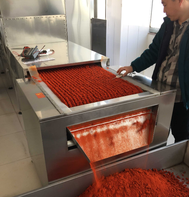 辣椒粉殺菌設備 低溫殺菌 食品殺菌設備 食品微生物